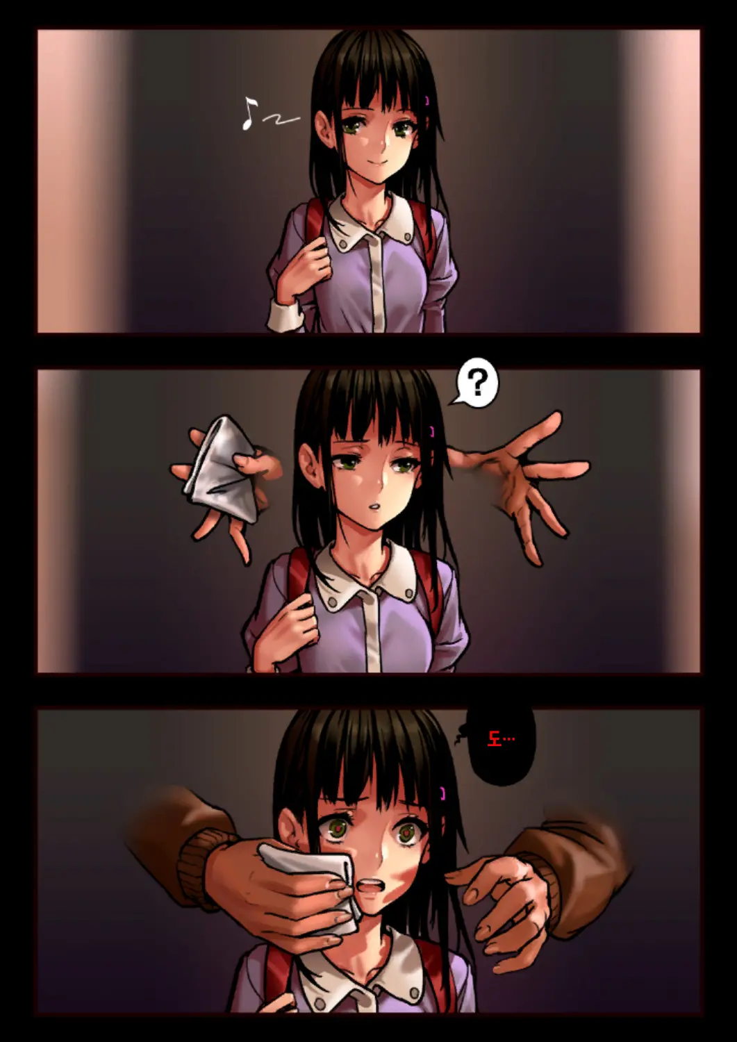 Shoujo And The Back Alley 0.9 - 3.1 (Uncensored)